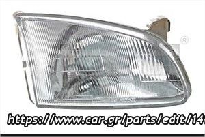 ΦΑΝΑΡΙ ΕΜΠΡΟΣ R TOYOTA STARLET EP91 1996-1999