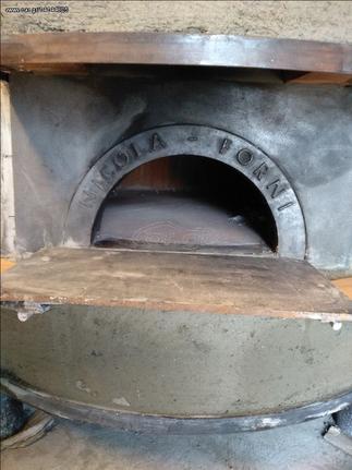 ΕΠΑΓΓΕΛΜΑΤΙΚΟΣ ΦΟΥΡΝΟΣ ΞΥΛΟΥ - ΑΕΡΙΟΥ  ΞΥΛΟΦΟΥΡΝΟΣ ΠΙΤΣΑΣ  ΙΤΑΛΙΚΟΥ ΤΥΠΟΥ D130-thumb-16