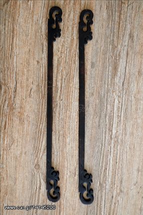 2 Ξύλινοι πήχεις - κουρτινόξυλα ξυλόγλυπτα απο την εποχή του μεσοπολέμου (1920)