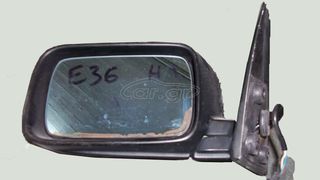 καθρέπτης ηλεκτρικός αριστερός BMW Series 3 (E36) SEDAN & COMPACT