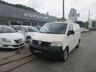 Ψυγείο Volkswagen 2006 T5 ΨΥΓΕΙΟ DIESEL COPA CAR ΜΕ ΑΠΟΣΥΡΣΗ-thumb-1