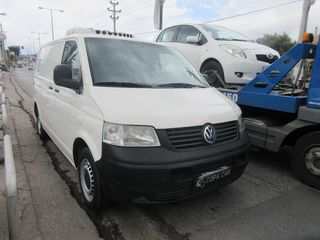 Ψυγείο Volkswagen 2006 T5 ΨΥΓΕΙΟ DIESEL COPA CAR ΜΕ ΑΠΟΣΥΡΣΗ-thumb-2