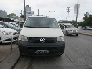 Ψυγείο Volkswagen 2006 T5 ΨΥΓΕΙΟ DIESEL COPA CAR ΜΕ ΑΠΟΣΥΡΣΗ-thumb-3
