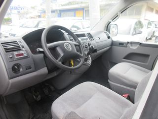 Ψυγείο Volkswagen 2006 T5 ΨΥΓΕΙΟ DIESEL COPA CAR ΜΕ ΑΠΟΣΥΡΣΗ-thumb-8