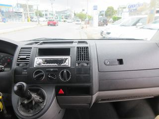 Ψυγείο Volkswagen 2006 T5 ΨΥΓΕΙΟ DIESEL COPA CAR ΜΕ ΑΠΟΣΥΡΣΗ-thumb-14