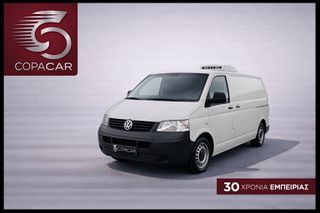 Ψυγείο Volkswagen 2006 T5 ΨΥΓΕΙΟ DIESEL COPA CAR ΜΕ ΑΠΟΣΥΡΣΗ