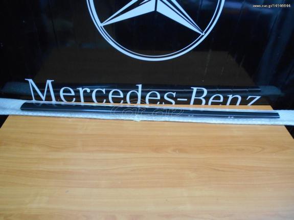 Mercedes Καινούργια Φάσα Πόρτας Εμπρός Δεξιά - S Class W220 - A2206900662 Χρώμα: 7753