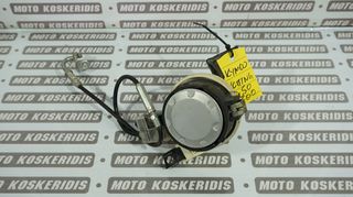 ΤΑΠΑ ΤΕΠΟΖΙΤΟΥ KYMCO XCITING 250 - 500 / ΜΟΤΟ ΚΟΣΚΕΡΙΔΗΣ 