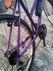 All - Mountain Universal 2005 epic VX427-thumb-3
