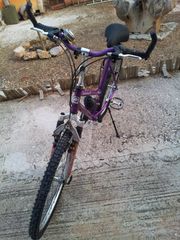 All - Mountain Universal 2005 epic VX427-thumb-8
