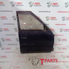 Πόρτες Mazda-323F-(1989-1993) Μπροστά Δεξιά Ανθρακί-thumb-1
