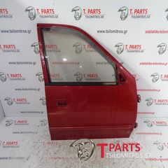 Πόρτες Suzuki-Swift-(1992-1996) Sf Μπροστά Δεξιά Μπορντό-thumb-1