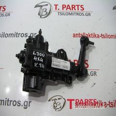 Ατέρμονας Mitsubishi-L200-(2002-2006) K60T K70T