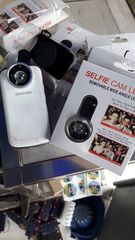 Εξάρτημα καμερας κινητου τηλέφωνου για καλυτερες φωτογραφίες μονο 2.5€