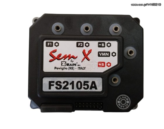 Μονάδα Zapi Sem-X    (24V / 70Ah)