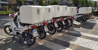 Dayang 2026 NOVA 125 EURO 5 CBS INJECTION-thumb-9