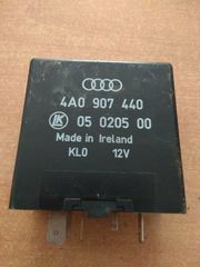 Ρελέ 4A0907440 05020500 AUDI A4 '98