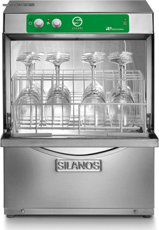 SILANOS PS G40 28B Επαγγελματικό πλυντήριο Ποτηριών Πιάτων