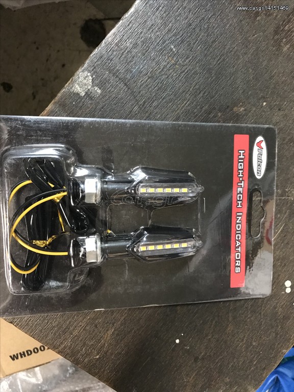 ΦΛΑΣ LED UNIVERSAL