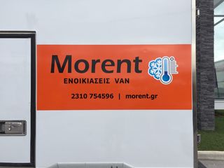 Ψυγείο Mercedes-Benz 2012 SPRINTER ΨΥΓΕΙO ENOIKIO-thumb-5