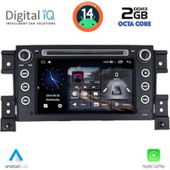 Εργοστασιακή οθόνη OEM SUZUKI Grand Vitara 2005-2015 με οθόνη αφής 7 & Android 14 !! GPS-Bluetooth-USB-SD ΓΡΑΠΤΗ εγγύηση 2 ετών!!