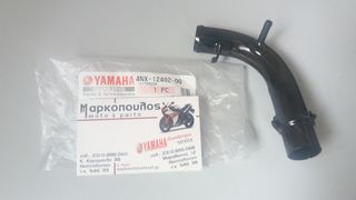 ΑΓΩΓΟΣ ΝΕΡΟΥ YAMAHA TDM850 / TDM900