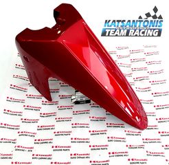 Φτερό εμπρός γνήσιο κόκκινο μεταλλικό Kawasaki ZX130..by katsantonis team racing 