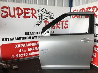 πορτα εμπρος αριστερη Suzuki Swift 07