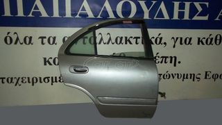 ΠΟΡΤΑ ΠΙΣΩ ΔΕΞΙΑ NISSAN ALMERA N16 H21005M5MM