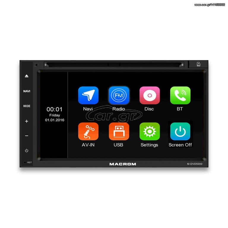 M-DVD5000 SKU: 2DIN
