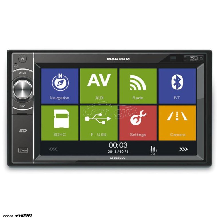 MACROM M-DL5000 SKU: Macrom M-DL5000