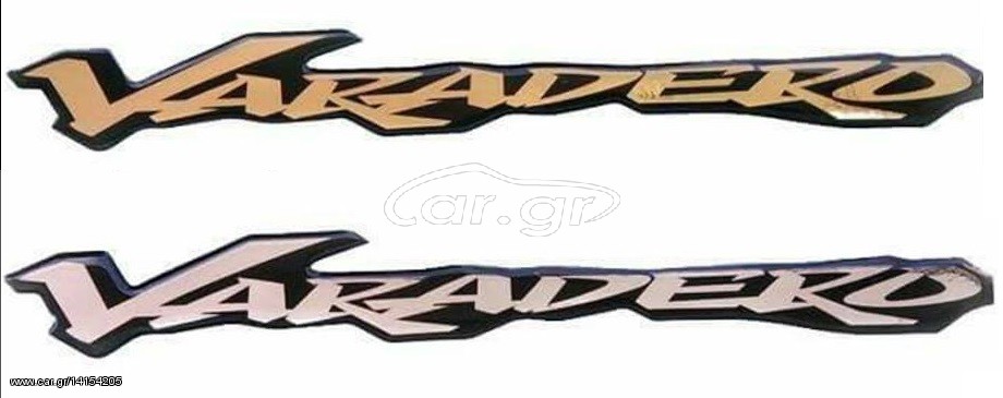 Ανάγλυφο αυτοκόλλητο Honda Varadero