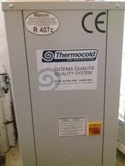 ΨΥΚΤΗΣ ΕΠΙΔΑΠΕΔΙΟΣ 10.40KW-thumb-5