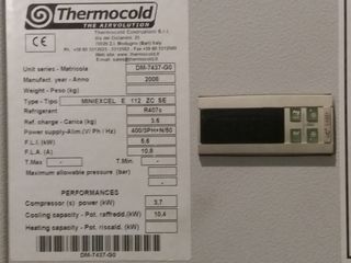 ΨΥΚΤΗΣ ΕΠΙΔΑΠΕΔΙΟΣ 10.40KW-thumb-11