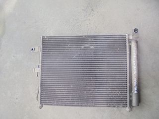 HYUNDAI ACCENT 02'-05'  Ψυγεία Κλιματιστικών A/C 