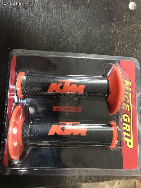 ΧΕΙΡΟΛΑΒΕΣ ΤΙΜΟΝΙΟΥ KTM