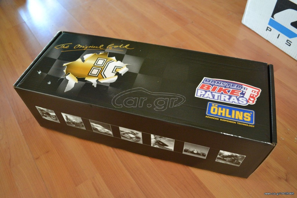 OHLINS TTX GSXR 1000