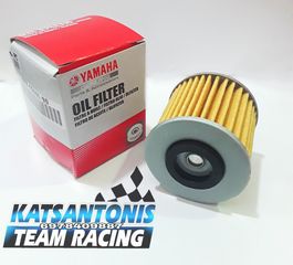 Φίλτρο λαδιού γνήσιο για Yamaha XT600E / XT500E..by katsantonis team racing 
