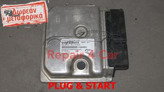 ΕΓΚΕΦΑΛΟΣ ΚΙΝΗΤΗΡΑ FIAT EVO 1.3 Diesel MJD8F2.G1 51904061 HW00P 9744-G102 TESTED ΞΕΚΛΕΙΔΩΤΟΣ