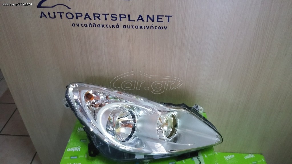 OPEL CORSA 2006-2011