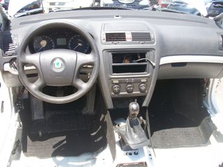 ΤΑΜΠΛΟ SKODA OCTAVIA 5