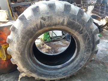MITAS 17.5 - 25