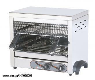 ΣΑΛΑΜΑΝΔΡΑ 450Ι