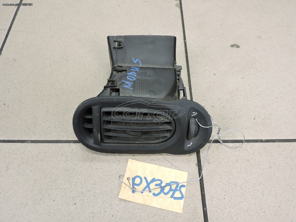 ΑΕΡΑΓΩΓΟΣ ΤΑΜΠΛΟ RENAULT MODUS 2004-2012