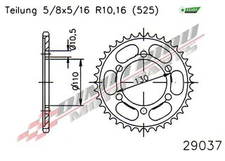 GSXR 600 11-14 ΓΡΑΝΑΖΙΑ ΕΜΠΡΟΣ & ΠΙΣΩ