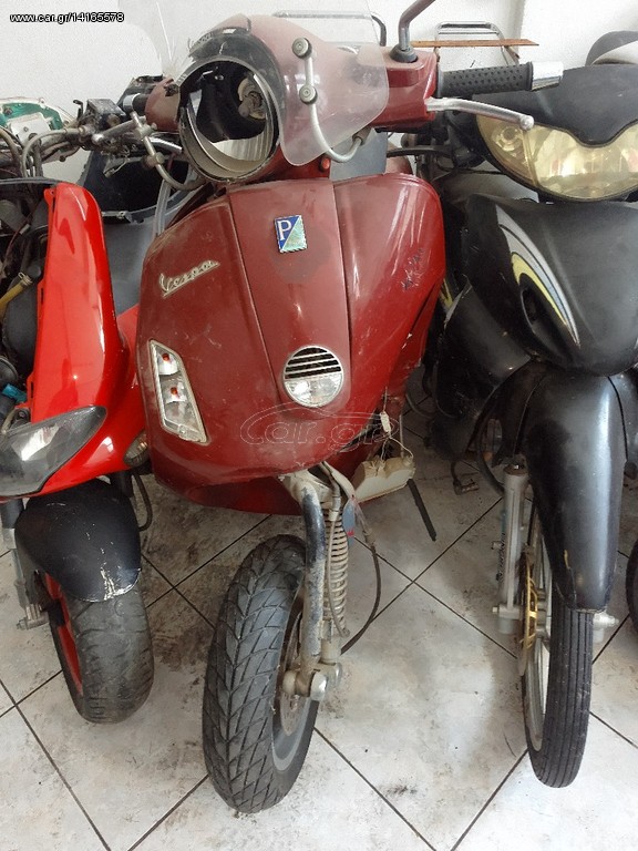 vespa gts 250ie
