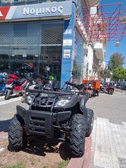 Bashan 2025 BS200 Euro 5-thumb-33