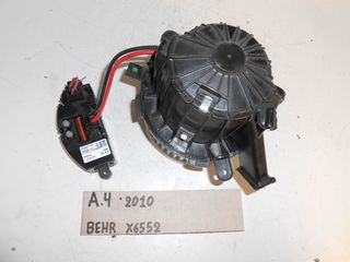 ΜΟΤΕΡ ΚΑΛΟΡΙΦΕΡ AUDI A4 ΤΟΥ 2010 , 8T0820521F , BEHRX6552