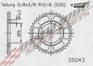 GSX 750 W 98-03 ΓΡΑΝΑΖΙΑ ΕΜΠΡΟΣ & ΠΙΣΩ