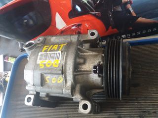 Φιατ κραντε πουντο